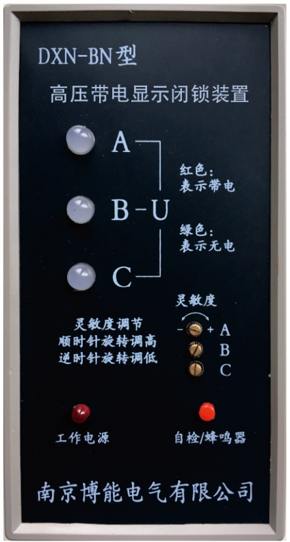 1620647789913696.png 1.png